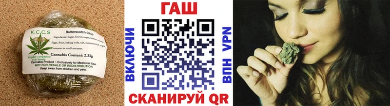 что такое наркотик  Емва  Печенье с ТГК конопля 