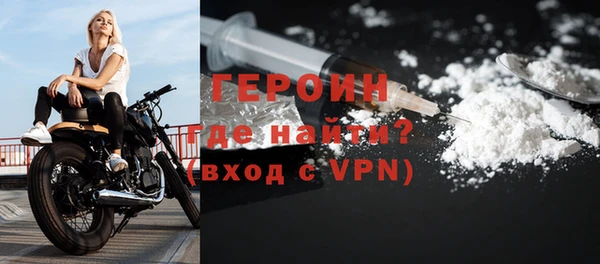 гидропоника Вязьма