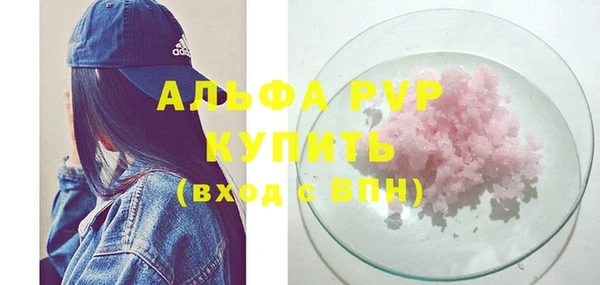 мяу мяу мука Вяземский