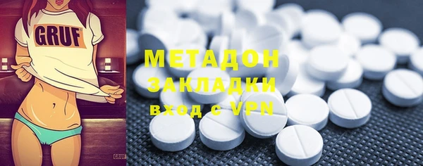прущие крисы Вязники