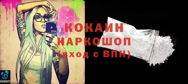 гидропоника Вязьма