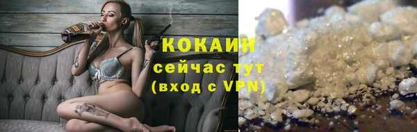гидропоника Вязьма