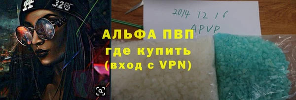 мяу мяу мука Вяземский