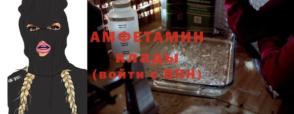 гидропоника Вязьма