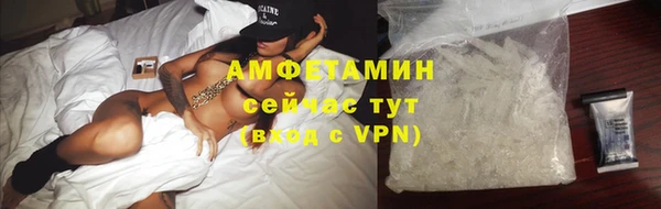 прущие крисы Вязники