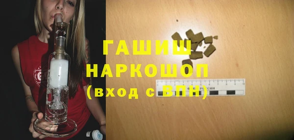 гидропоника Вязьма