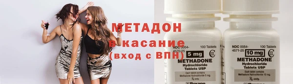 прущие крисы Вязники