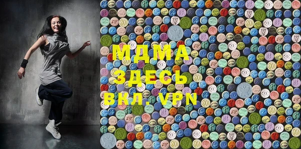 прущие крисы Вязники