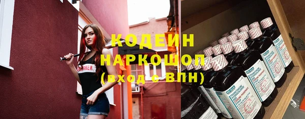 мяу мяу мука Вяземский
