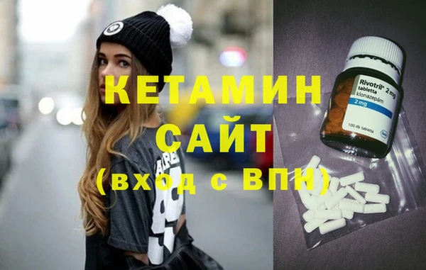 герыч Гусь-Хрустальный