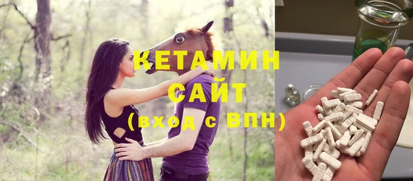 прущие крисы Вязники