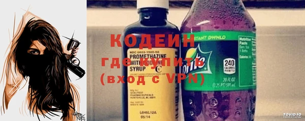 прущие крисы Вязники