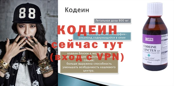 гидропоника Вязьма