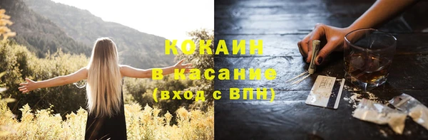 гидропоника Вязьма