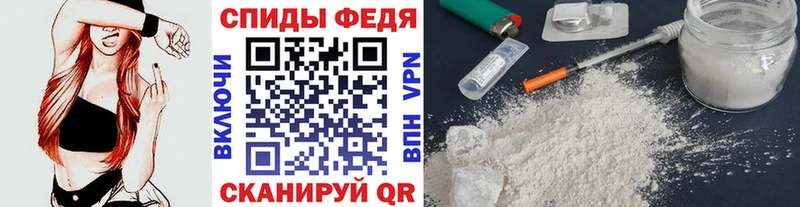 хочу наркоту  Емва  это Telegram  Метамфетамин витя 